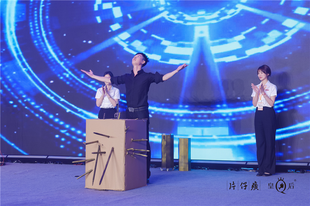 蓝月亮官方旗舰店官网